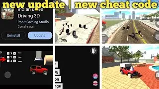 NEW CHEAT CODE | Game Update In Indian Bike Driving 3D | invisible car cheat code 😱