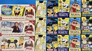 チョコエッグ　ザイーニ　フルタ　ディズニー　ツムツム　アナ雪２　スポンジボブ　すみっコぐらし　ミニオンズ　スヌーピー　クレヨンしんちゃん　ヒロアカ