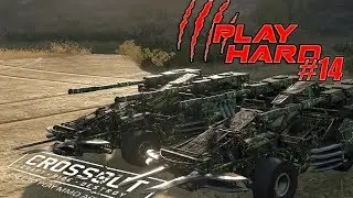 Crossout: [ BC-17 Tsunami x2 ] PLAY HARD #14 [ver. 0.9.10]