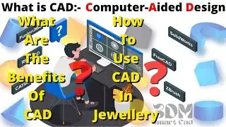 What Is Computer-Aided Design (CAD)? कैड डिजाइन क्या है? (FULL EXPLAIN)