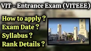 VIT - Entrance Exam (VITEEE) | Full Details in Tamil #viteee #VITEE #vitentranceexam #vit #vitee2026