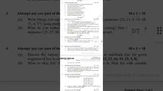 DAA Previous year question papers 2021-22