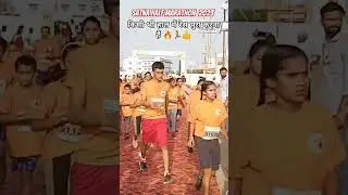 satna half marathon 🏃#shortvideo #viral #videos #shorts