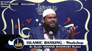Installment - Halaal Ya Haraam? || Arshad Basheer Madani