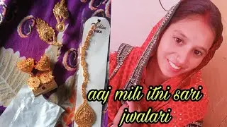 Aaj mily muje purani ceze 🤗😊#@Anitabutolavlog#viral#trending#daly vlog#uttrakhand#devbhoomi#phadilif
