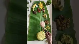 Kerala Sadya #shorts #youtubeshorts #southindian #art #trending #onam #shortvideo #cooking #lunch