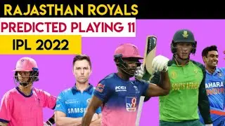 IPL 2022 | Rajasthan Royals Playing 11 |RR Best Playing 11 2022