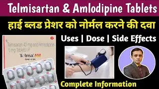 Telmisartan and amlodipine tablets ip in hindi / Telma Am tablet