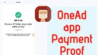 OneAd App se payment kaise withdraw kre??  || AJTech ||