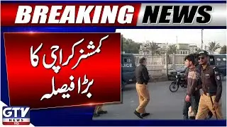 Commissioner Karachi Takes Major Step for Polio Awareness | Breaking News
