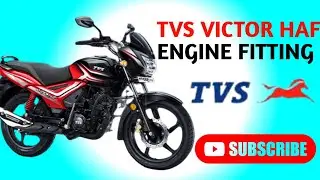TVS VICTOR HAF ENGINE FITTING || TVS विक्टर हाफ इंजन फिटिंग की सारी जानकारी || MATEL MECHANICAL