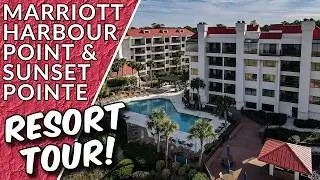 Marriott Harbour Point & Sunset Pointe - остров Хилтон-Хед!