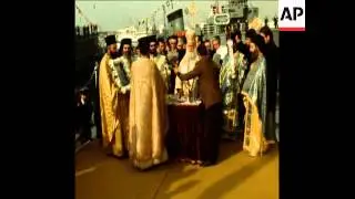 SYND 6-1-72
