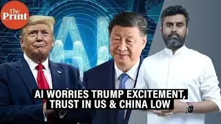 AI Pew survey: Not many trust US & China to regulate tech, worries trump excitement