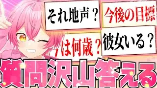【10万人記念】NG無しで大量の質問を答えてみたｗｗｗｗｗ【ブレインロット】【フォートナイト/Fortnite】