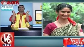 Sujatha Funny Conversation with Bithiri Sathi | Offer Prayers To Goddess | Teenmaar News | V6 News