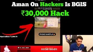 Aman On Hackers In BGIS | Hacker in bgis live | BGIS