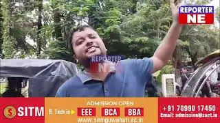 'ভোট চুৰি' প্ৰসংগক লৈ শ্রীভূমিত NSUI কৰ্মীৰ তীব্ৰ প্ৰতিবাদ