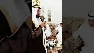 حفل زواج الشاب/ محمد بن شرف بن محمد الخالدي الحارثي