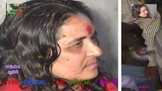 3 ખાસર પરિવાર નો માંડવો નાનાછૈડા ખોડિયારમાના ભુવાશ્રી નનકુભાઈ ખાસર નાનાછૈડા ગાયક પ્રાગજી ભગત# કમાભાઈ