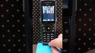 Samsung SGH-A737 dialing
