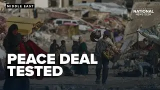 Gaza peace plan takes another step forward but faces major challenges