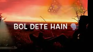 New whatsapp status Adil maher