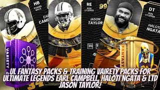 UL FANTASY PACKS & TRAINING VAIRETY PACKS FOR ULTIMATE LEGENDS CAMPBELL, NGATA & LTD JASON TAYLOR!
