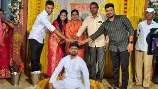 Haldi special ! आज आम्ही सगळे गेलो प्रशांतच्या हळदीला😊