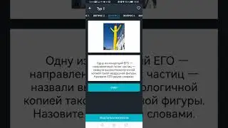 Межгалактический синхронный турнир Moon Pie 2020 #3