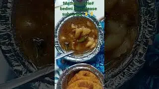 bedmi Puri# mathura special# pls subscribe my channel 🙏🙏 Radhe Radhe
