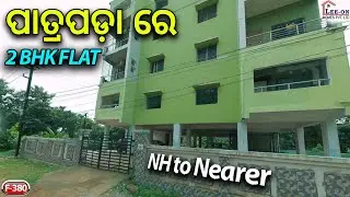 2 BHK Flat @Patrapada