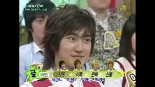 2006-04-15 StarGoldenBell (Super Junior Dance Cut)