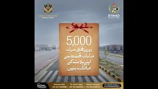 Dream Housing Society Raiwind Road | 15,000 Per Month Installment | LDA Approved | Etihad Marketing