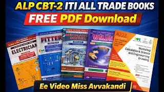 ALP CBT-2 ITI ALL TRADE BOOKS | Electrician, Fitter, Diesel, Welder FREE PDF Download