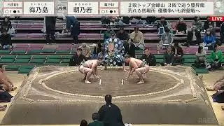 Hatsu 2025 Basho Day 14 Sd8e Kainoshima (1-5) Asanowaka Ms48w [tasukizori, Kainoshima's final bout]