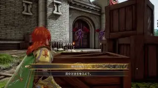 運河要塞を普通に強行突破してみた #ロマサガ2 RotS