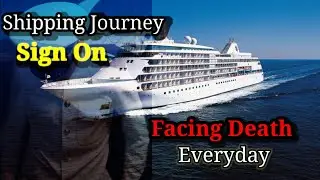Secret Sign on Ship  पानी का जहाज कैसे ज्वाइन करते हैं  #trending #my_first_vlog #travelvlog #marine
