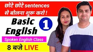 Daily life sentence for practice