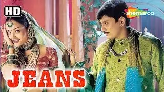 Jeans (1998) (HD) - Aishwarya Rai | Prashanth | Nassar | Raju Sundaram - Latest Hindi Movie