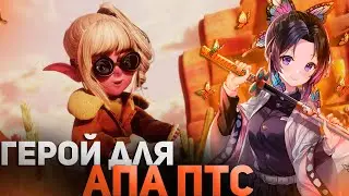 САМЫЙ ПРОСТОЙ БИЛД ДЛЯ ТОП 1 В DOTA 1X6 / RAZE1X6 ИГРАЕТ НА БАБКЕ E