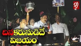 RK Nagar By-Election | People Have Elected Amma's Successor, Says Dinakaran After Big Win | #99TV