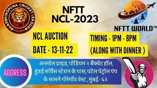 NFTT NCL-2023 AUCTION: Everything You Need To Know