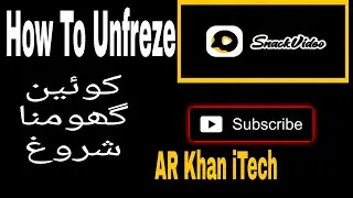 Snack video coin not rotate problem Sloved.#snackvideo#Earningaap#unfrezesnack#unbane#Coinpopup