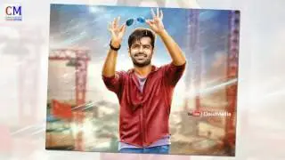 Ram Pothineni Latest Movie Hyper First Look Stills