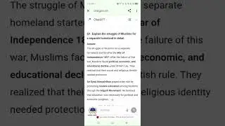 Class 8 Pakistan Studies Chapter | Making of Pakistan |Questions & Solutions | PPSC NTS Educator