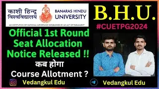 BHU LLB (PG) 1st Round Seat Allocation कब होगा ? Important Details   #bhupgcounselling2024