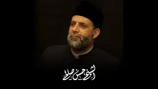 سورة الشعراء كاملة لحسن صالح  [ ذكريات رمضانية ]  لعام ١٤٣٧ - ٢٠١٦