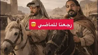 فلوق حضرنا سباق خيول 🐎 مع خالد الدوسري وحمد المري