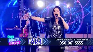 Queen Show must go on cover FAR4 Sabina Safarli Misha.G TV5 Tributeshow